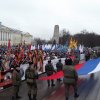 Праздничный концерт "Крымская весна-2017", 18.03.2017