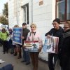 Пикет "живая цепочка" в рамках Всероссийской акции "За достойный труд!", 04.10.2017