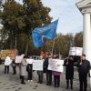 Пикет "живая цепочка" в рамках Всероссийской акции "За достойный труд!", 04.10.2017