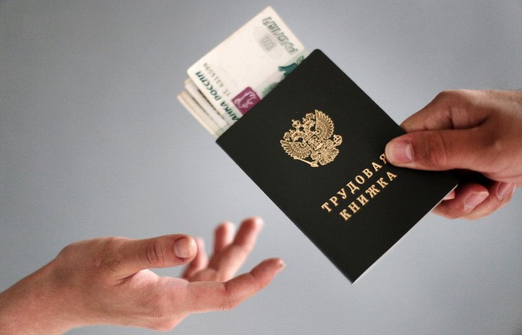 v-moskve-vyrastet-razmer-minimalnoy-zarplaty-i-ryad-socialnyh-vyplat_1