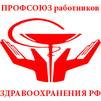 zdrav
